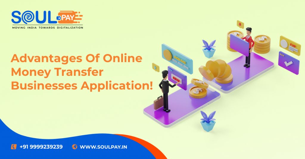 online money transfer service